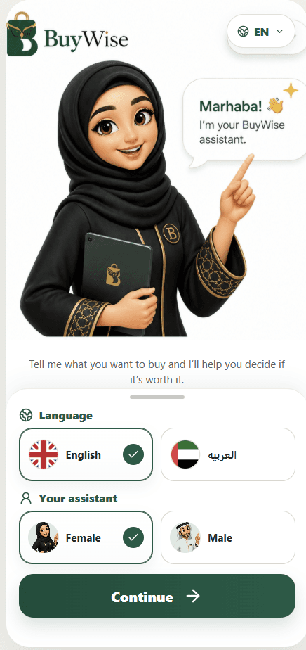 BuyWise UAE app welcome screen